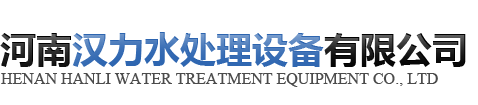 大小在线(中国)唯一官方网站
